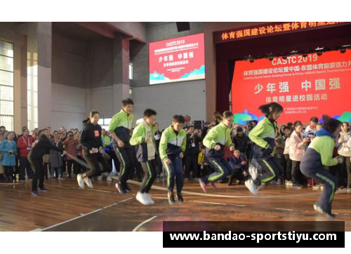 中国体育明星成长故事与辉煌成就的全景展示